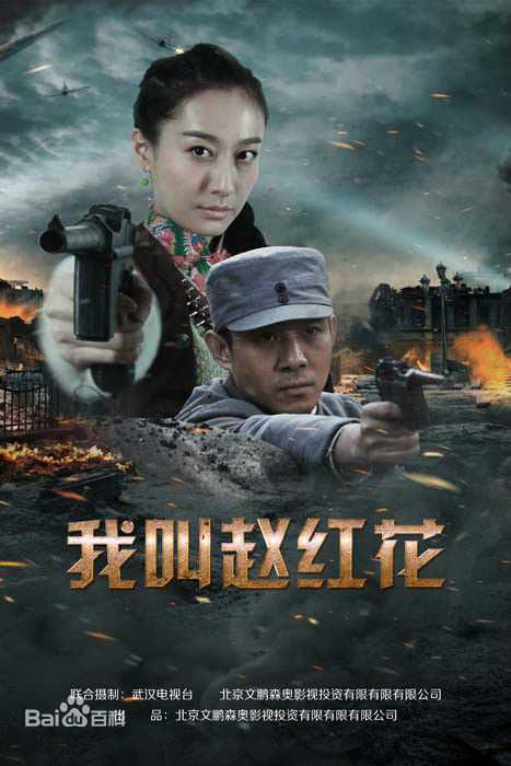 最新贾一平性感图片