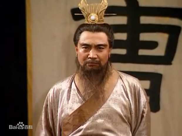 鲍国安(Bao Guoan)饰演曹操图册