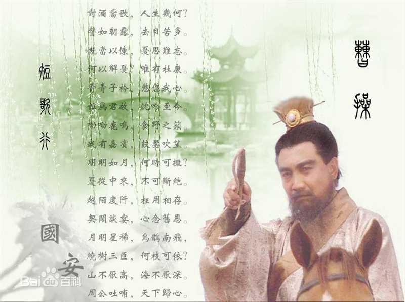 最全鲍国安(Bao Guoan)精彩图册