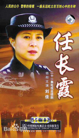 最新鲍国安(Bao Guoan)壁纸