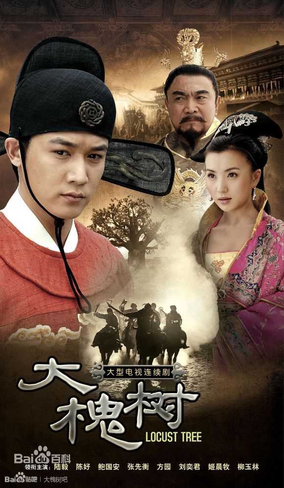 最新鲍国安(Bao Guoan)壁纸