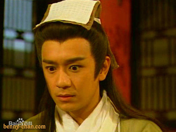 陈浩民(Benny Chan)参演电视作品（1996-2000）图片图集