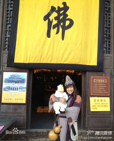 高清陈浩民(Benny Chan)精彩图册