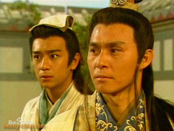 陈浩民(Benny Chan)1996年《天龙八部》剧照