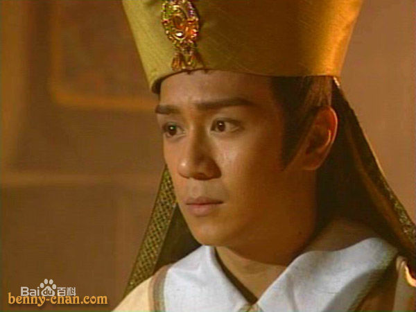 陈浩民(Benny Chan)1996年《天龙八部》剧照