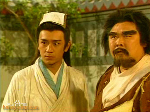 陈浩民(Benny Chan)1996年《天龙八部》剧照