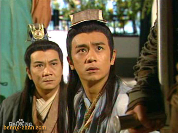 陈浩民(Benny Chan)1996年《天龙八部》剧照