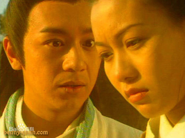 陈浩民(Benny Chan)1996年《天龙八部》剧照