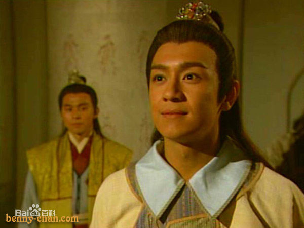 陈浩民(Benny Chan)1996年《天龙八部》剧照