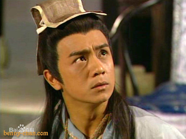 陈浩民(Benny Chan)1996年《天龙八部》剧照