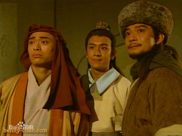 陈浩民(Benny Chan)1996年《天龙八部》剧照