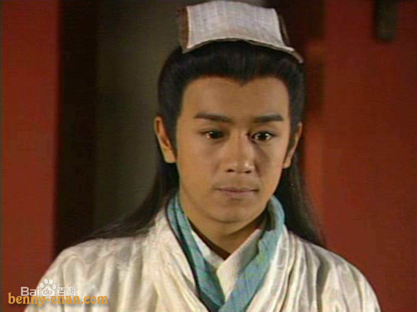 陈浩民(Benny Chan)1996年《天龙八部》剧照
