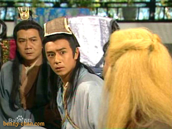 陈浩民(Benny Chan)1996年《天龙八部》剧照