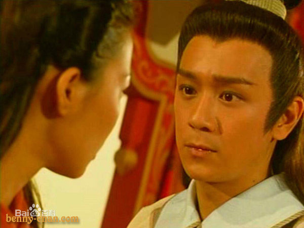 陈浩民(Benny Chan)1996年《天龙八部》剧照