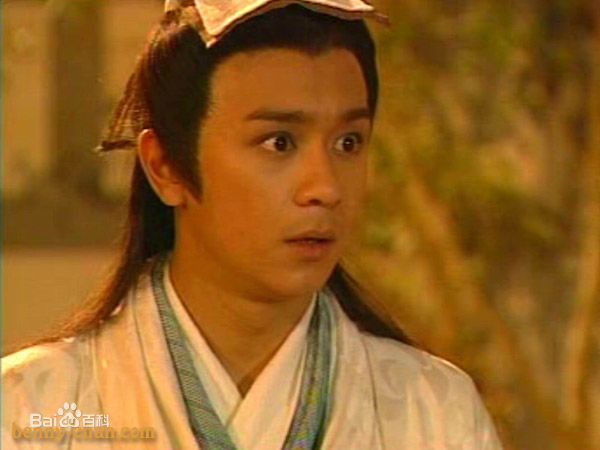 陈浩民(Benny Chan)1996年《天龙八部》剧照