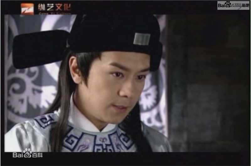 陈浩民(Benny Chan)2008年《包青天—通判劫》高清剧照