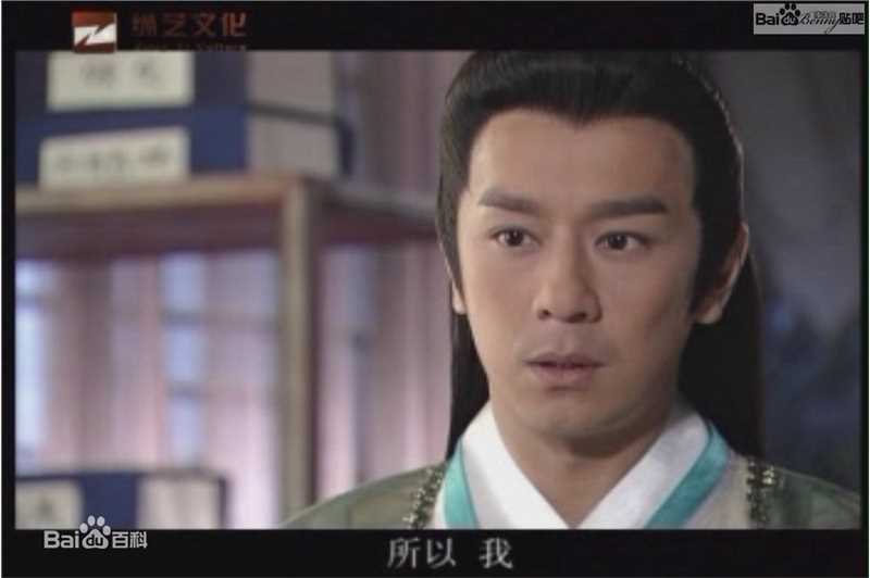 陈浩民(Benny Chan)2008年《包青天—通判劫》高清剧照