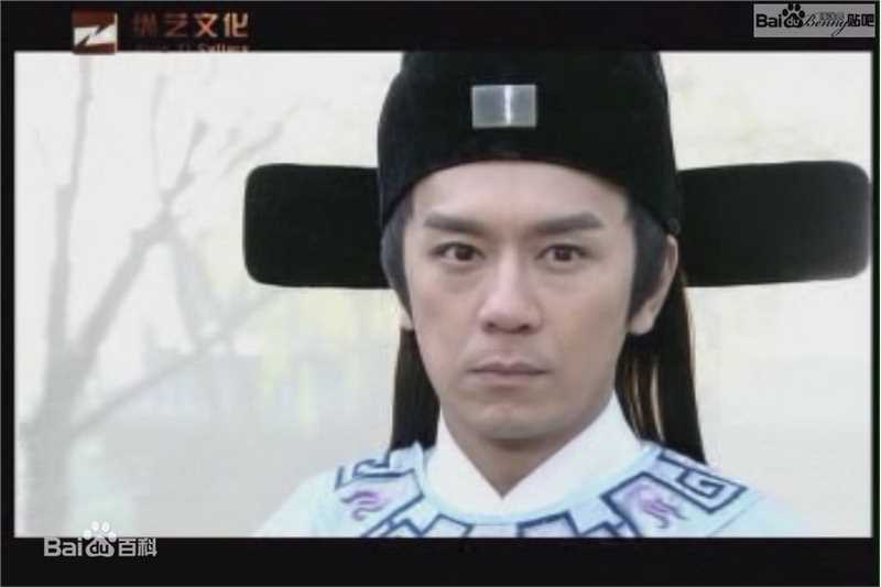 陈浩民(Benny Chan)2008年《包青天—通判劫》高清剧照