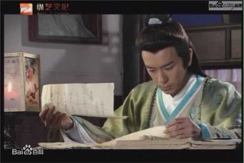 陈浩民(Benny Chan)2008年《包青天—通判劫》高清剧照