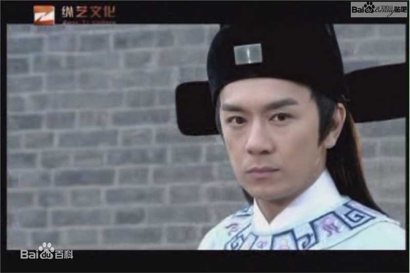 陈浩民(Benny Chan)2008年《包青天—通判劫》高清剧照