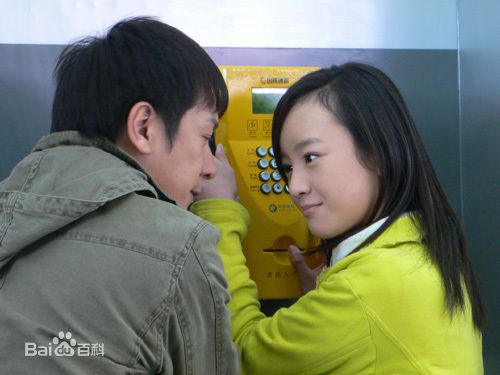 陈浩民(Benny Chan)2008年《当幸福来敲门》精选剧照