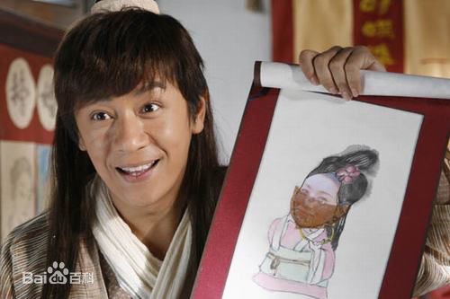 陈浩民(Benny Chan)2009年《包三姑外传》最全剧照