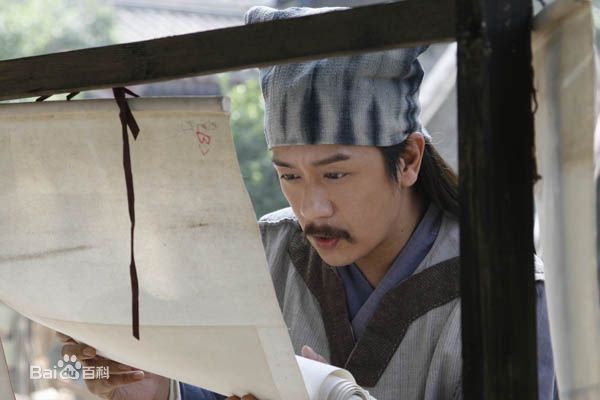 陈浩民(Benny Chan)2009年《包三姑外传》最全剧照