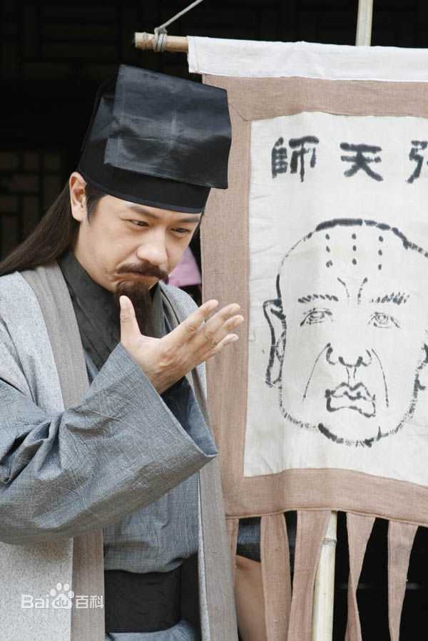 陈浩民(Benny Chan)2009年《包三姑外传》最全剧照