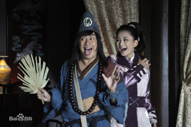 陈浩民(Benny Chan)2009年《活佛济公》（第一部）高清剧照