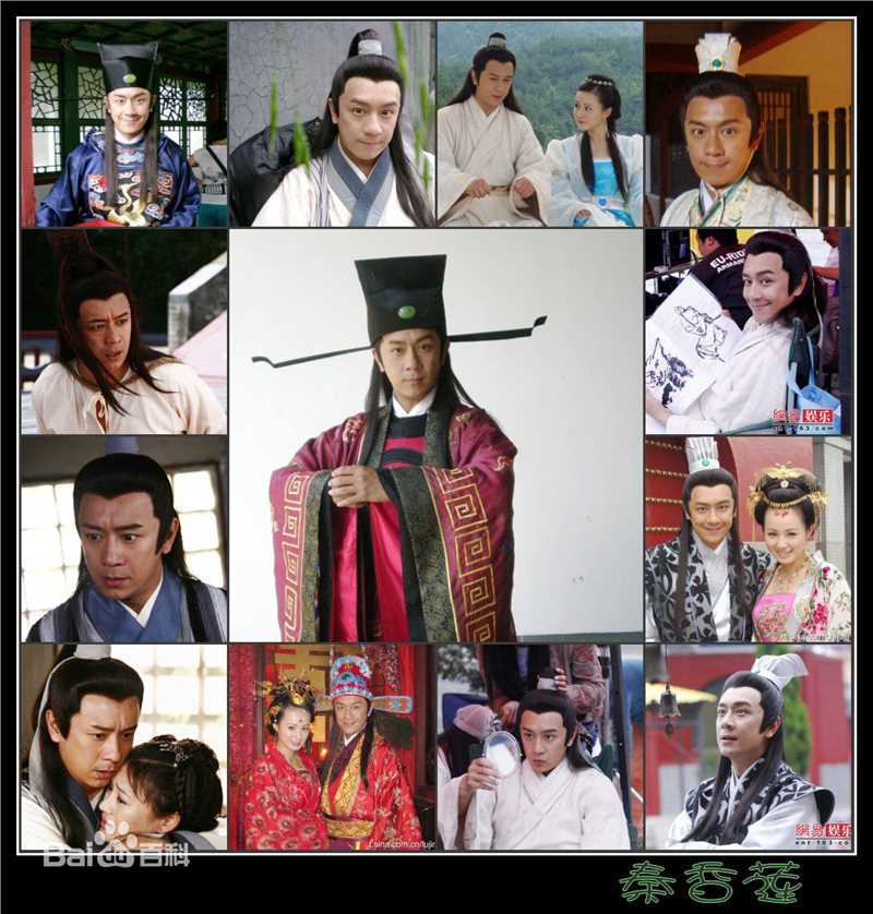 陈浩民(Benny Chan)2010年《秦香莲》高清剧照