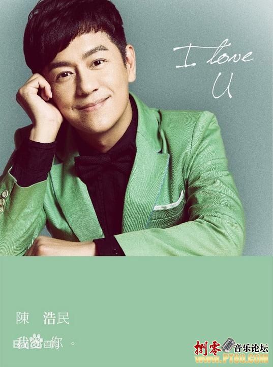 最优质陈浩民(Benny Chan)生活照