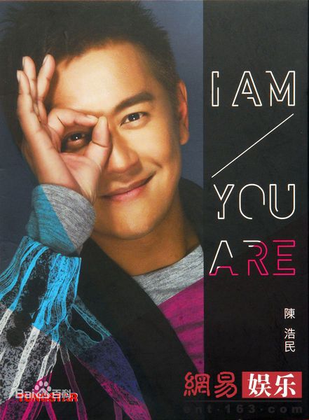 最优质陈浩民(Benny Chan)生活照