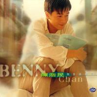 最优质陈浩民(Benny Chan)生活照
