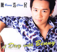 最优质陈浩民(Benny Chan)生活照