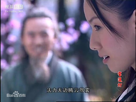 高清林湘萍(Yvonne Lim)在《宝莲灯》--丁香中的图册