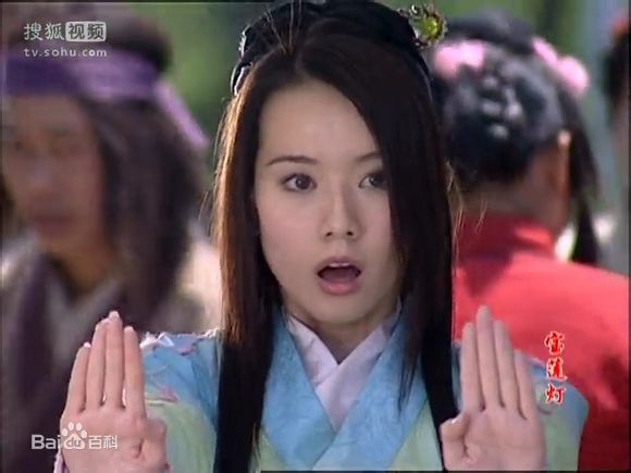 高清林湘萍(Yvonne Lim)在《宝莲灯》--丁香中的图册