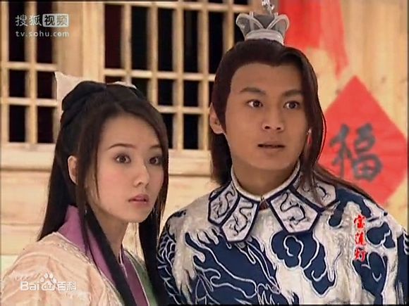 高清林湘萍(Yvonne Lim)在《宝莲灯》--丁香中的图册