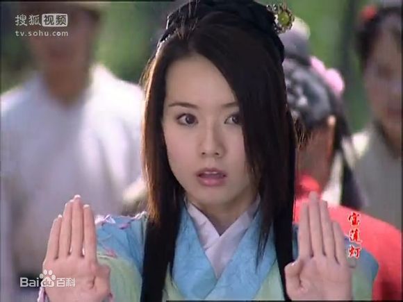 高清林湘萍(Yvonne Lim)在《宝莲灯》--丁香中的图册