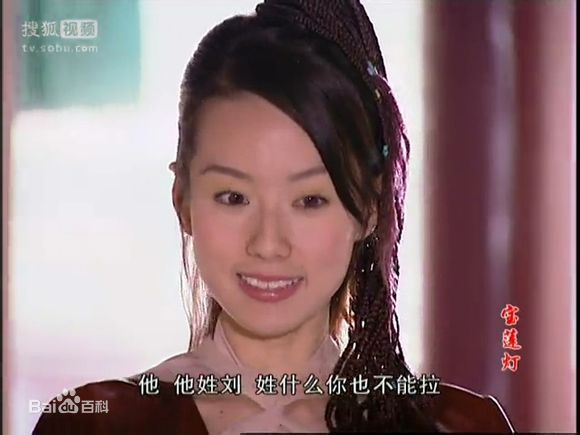 高清林湘萍(Yvonne Lim)在《宝莲灯》--丁香中的图册