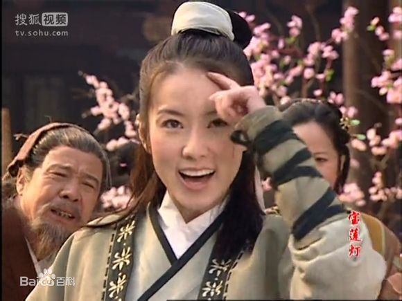 高清林湘萍(Yvonne Lim)在《宝莲灯》--丁香中的图册