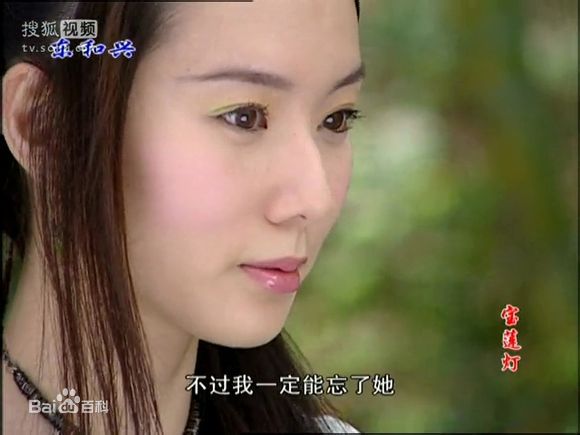 高清林湘萍(Yvonne Lim)在《宝莲灯》--丁香中的图册