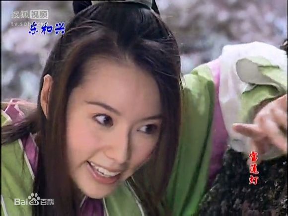 高清林湘萍(Yvonne Lim)在《宝莲灯》--丁香中的图册