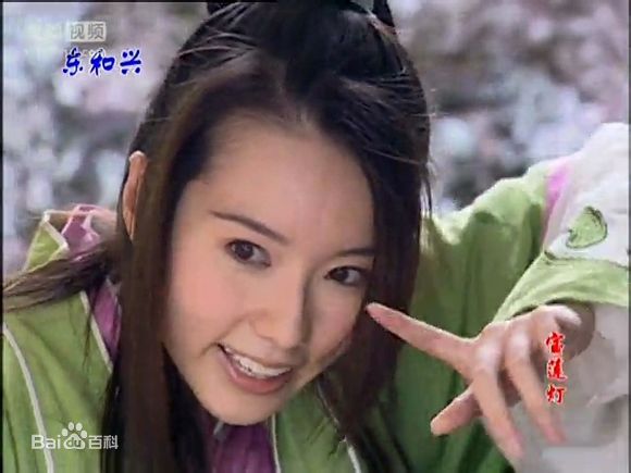 高清林湘萍(Yvonne Lim)在《宝莲灯》--丁香中的图册