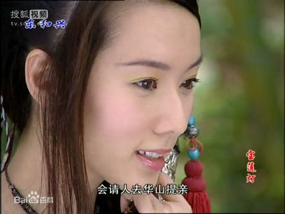 高清林湘萍(Yvonne Lim)在《宝莲灯》--丁香中的图册