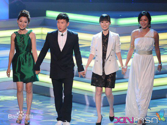 林湘萍(Yvonne Lim)--活动性感图片壁纸