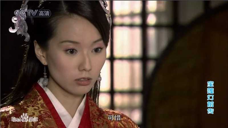 精选林湘萍(Yvonne Lim)在《宝莲灯前传》--敖寸心中的图册