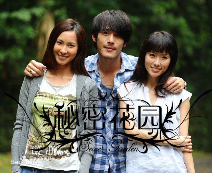 林湘萍(Yvonne Lim)秘密花园-许美娥(Swan)壁纸壁纸