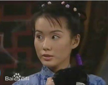 林湘萍(Yvonne Lim)新方世玉-雷小涕前后照片