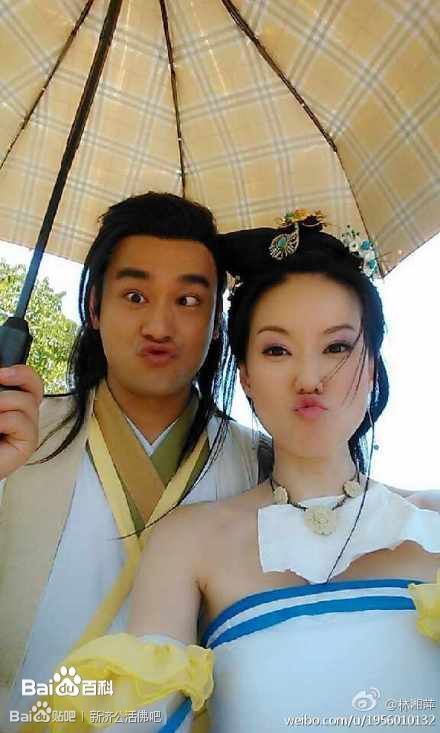 林湘萍(Yvonne Lim)--新济公活佛图册