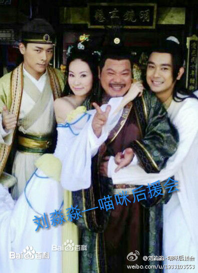 林湘萍(Yvonne Lim)--新济公活佛图册